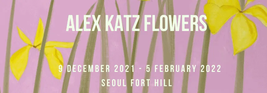 Alex Katz’s Flowers Adorn The Walls of Thaddaeus Ropac!